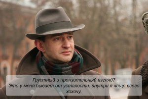 Что за фильмы подскажите