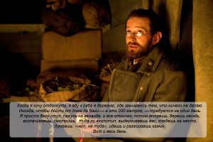 Что за фильмы подскажите