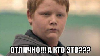 15 знаменитостей, которые попались на кражах