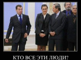 Новые культурные герои нового года