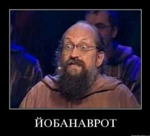 Знаменитые женщины с бородами 