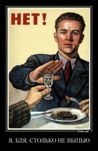  Ярмарка жён в Болгарии