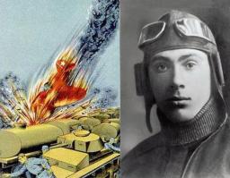 Неудачно пропустил