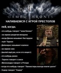 9 романтических игр для влюбленных