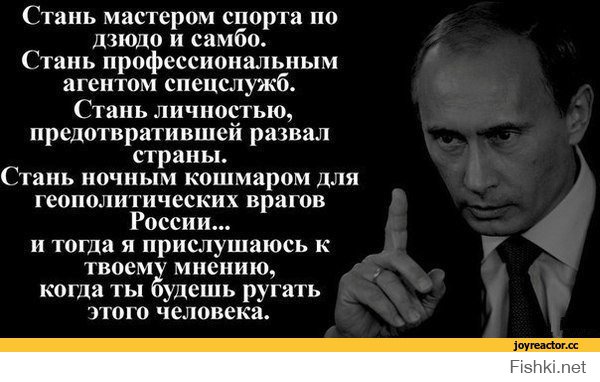 Хакасия месяц спустя