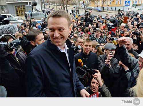 Ну и Навальный и Ко...