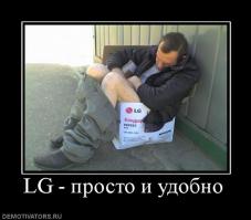 Невероятно удобные вещи