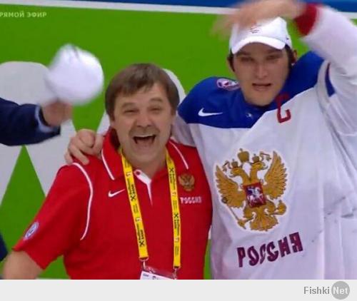 ну ещё 3 золота и пора Знарку замахиваться на Олимпийское золото!!