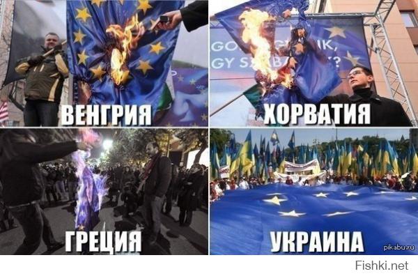Так где желанней Украина?