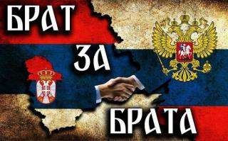 Военный парад в Сербии