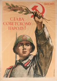 Немцы так и не вошли в Москву. Факты о первом серьёзном поражении 