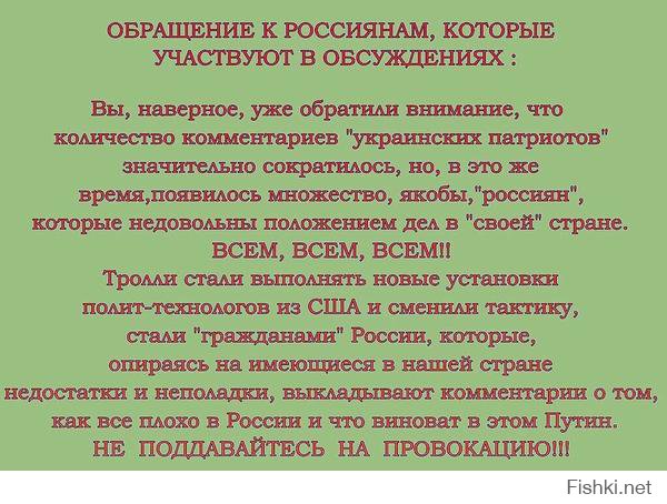 Захарченко: Попытки выйти из котла зачтем как нарушение соглашений 