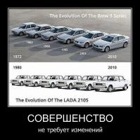 Грузовик Mercedes-Benz из будущего 