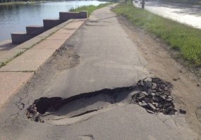 Подборка автоприколов. Часть 208