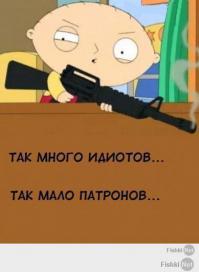 Пьяный водитель вылетел на встречку