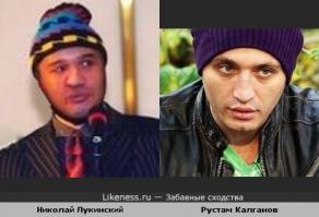 Очень похожи