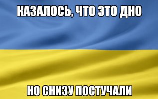 Держи, друг. Всё для тебя.