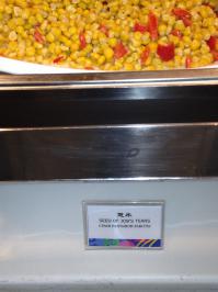 Это Китай. Санья.