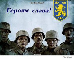 Партизаны-ковпаковцы бьют правосеков пиками в задний проход.