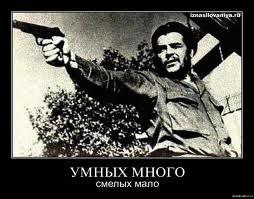 E.N.O.T. CORP отвёз гуманитарку в Луганск