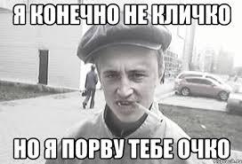 Заключение эксперта