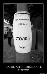 Агитплакаты 50-80х