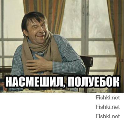 Непредсказуемая Россия