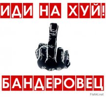 Рожденным в СССР!