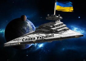 да давай сразу в планетарные масштабы переходи, че мелочиться