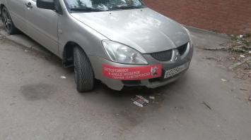 Это Ростов-на-Дону)