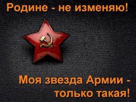 Первые фото «Арматы», «Бумеранга», «Курганца»