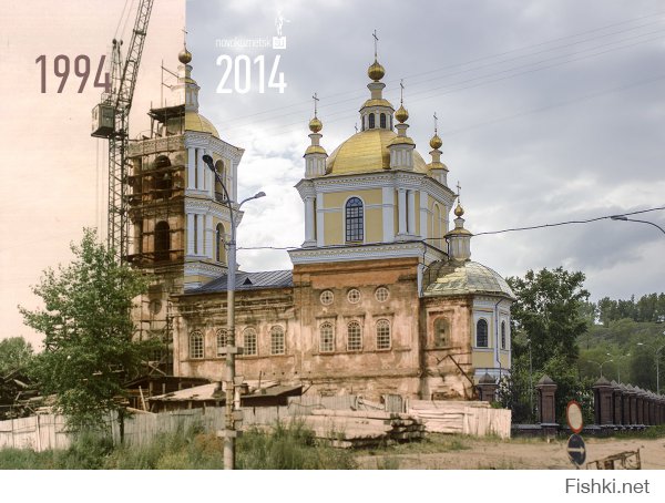 Наш адрес — Советский Союз