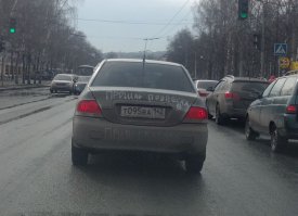 Подборка автоприколов. Часть 208