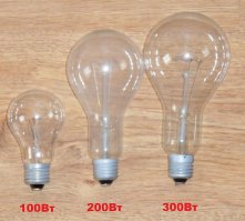 Двигайся дальше!