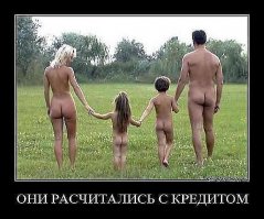 Подборка прикольных картинок