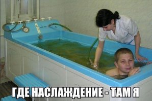 Смешные комментарии из социальных сетей 12.03.15