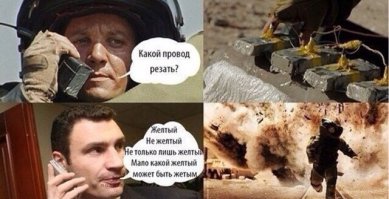 Смешные комментарии из социальных сетей 01.04.15