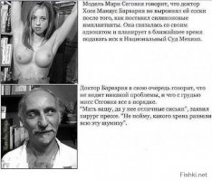 Смешные комментарии из социальных сетей 09.04.15