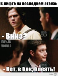 Смешные комментарии из социальных сетей 09.04.15