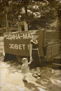 Да не проблема)) и у нас такое проводят...