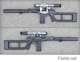 ВСК-94 (Винтовочный Снайперский Комплекс)