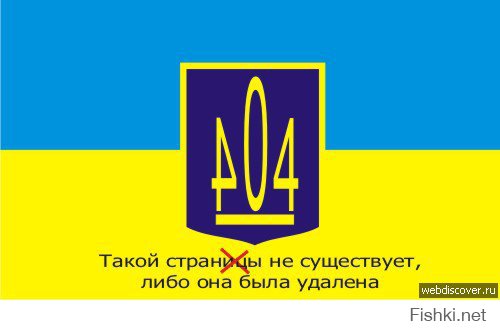 10 вопросов на тему УПА, дедывоевали и т.п. (ответят не все)