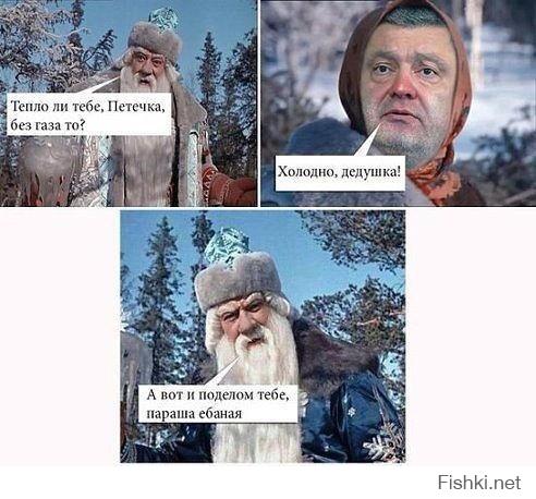 Перепись укропитеков. Часть 7