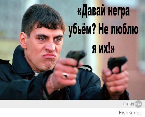 Когда я делаю рукой так..,