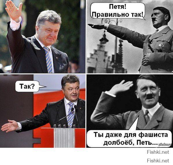 Когда я делаю рукой так..,