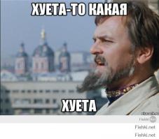 Сериал Друзья в Умном доме