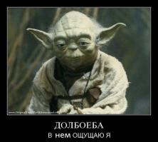 Как Ляшко гей проверку проходил
