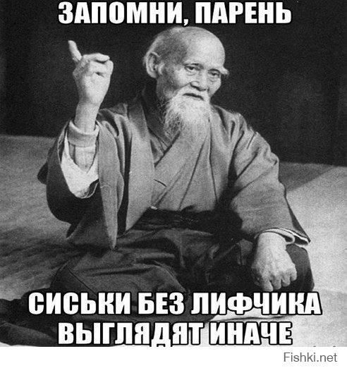 Вот почему не стоит связываться с женщинами