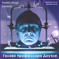 аххаха, детвора!