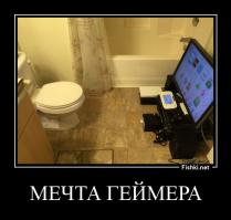 Фотоподборка за 18.11.2014